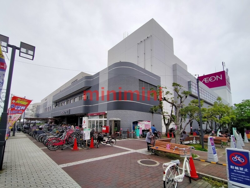 スーパー　イオンスタイル茨木（スーパー）まで527m