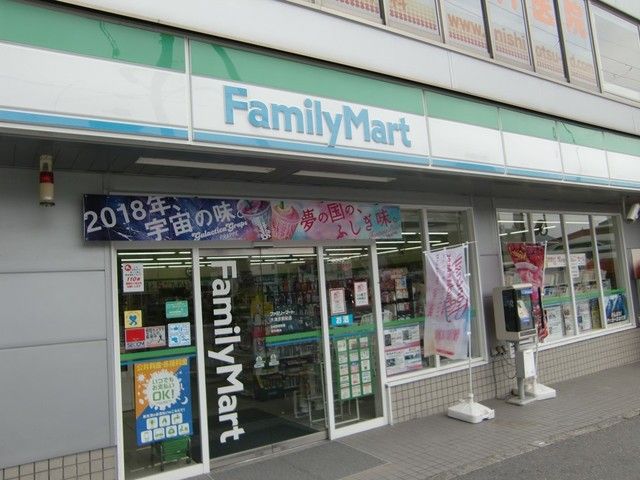 コンビニ　ファミリーマート　大津京駅前店（コンビニ）まで650m