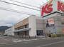 その他　ケーズデンキ　西大津店（その他）まで1000m