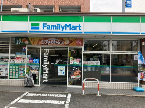 コンビニ　ファミリーマート 昭和広見町二丁目店（コンビニ）まで524m