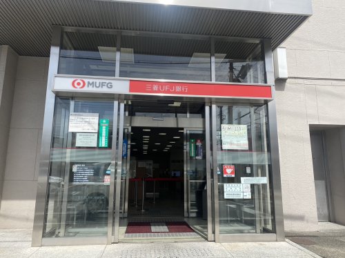 銀行　三菱UFJ銀行滝子支店（銀行）まで355m