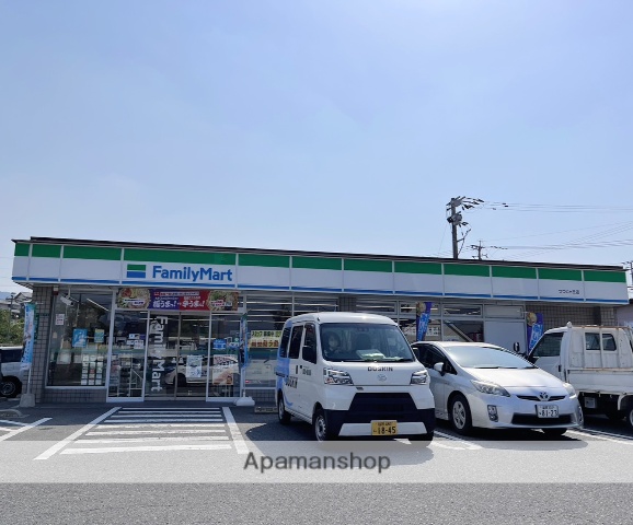 コンビニ　ファミリーマートつつじヶ丘店（コンビニ）まで1528m