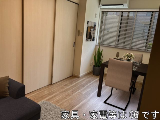 居室・リビング