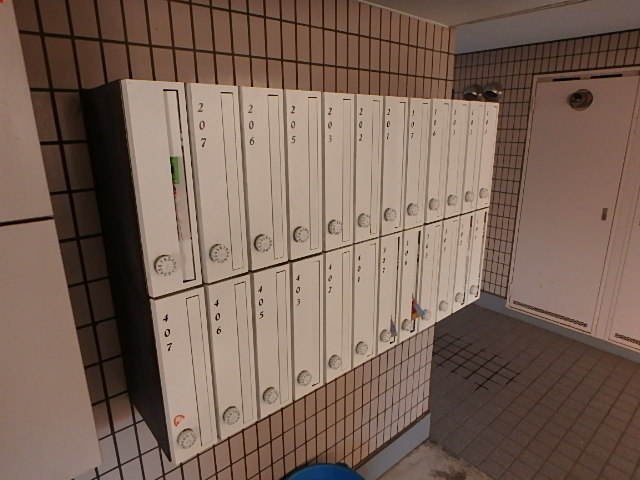 その他共有部分