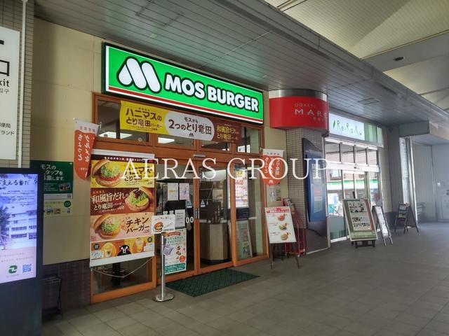 飲食店　モスバーガー 和泉多摩川駅前店（飲食店）まで414m