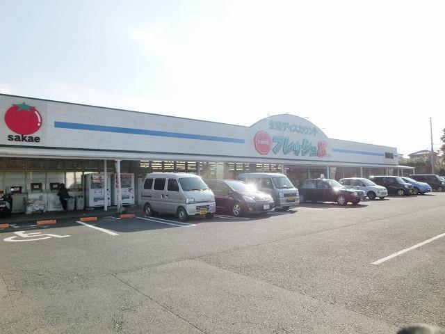 スーパー　フレッシュ８岡垣店（スーパー）まで372m