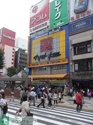 ドラックストア　マツモトキヨシ（ドラッグストア）まで320m