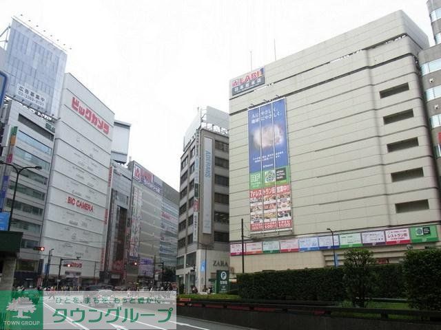 ショッピングセンター　ビックカメラ、ヤマダ電機（ショッピングセンター）まで400m