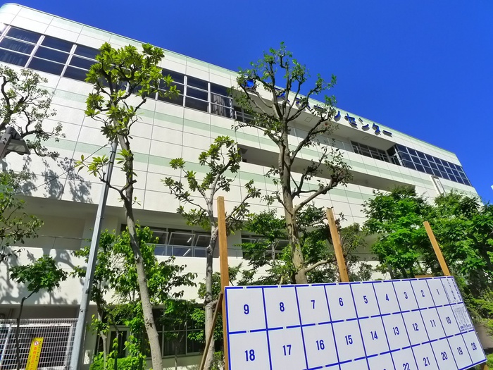 公園　江戸川区立スポーツセンター（公園）まで575m