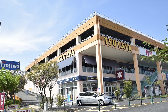 ショッピングセンター　TSUTAYA フレスポ小田原シティーモール店（ショッピングセンター）まで238m