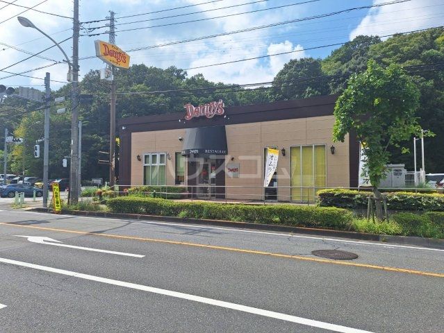 飲食店　デニーズ　南大沢店（飲食店）まで447m