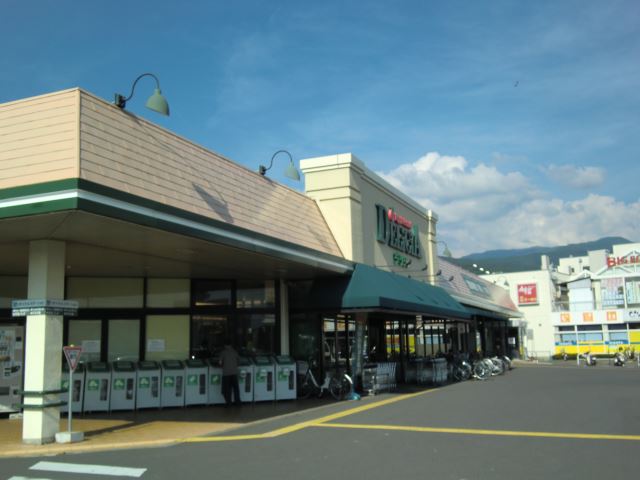 スーパー　デリシア（スーパー）まで1500m