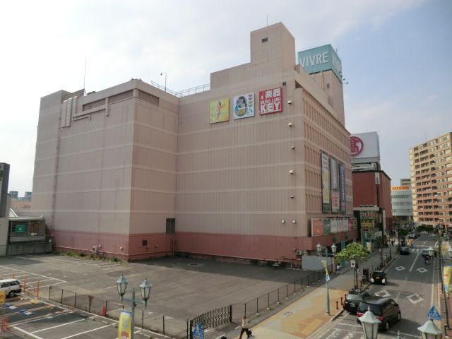 ショッピングセンター　ビブレ（ショッピングセンター）まで700m