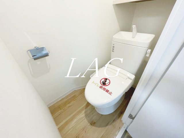 トイレ　トイレです。