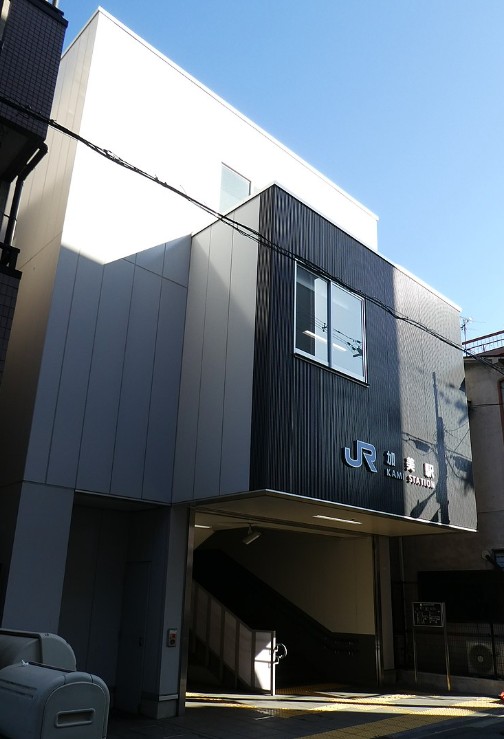 その他　加美（その他）まで193m