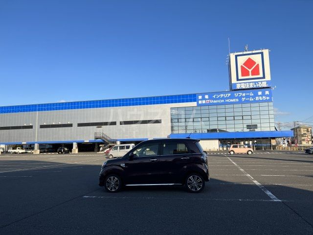 その他　ヤマダ電機 家電住まいる館YAMADA半田店（その他）まで1627m