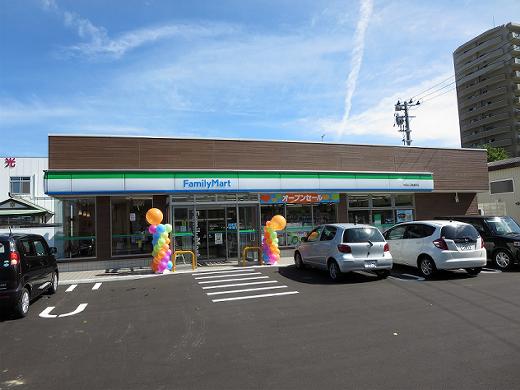 コンビニ　ファミリーマート秋田山王臨海町店（コンビニ）まで387m