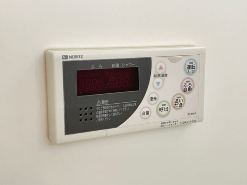 その他設備　図面と現状に相違がある場合には現状を優先