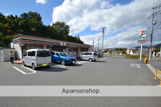 コンビニ　セブンイレブン（コンビニ）まで189m