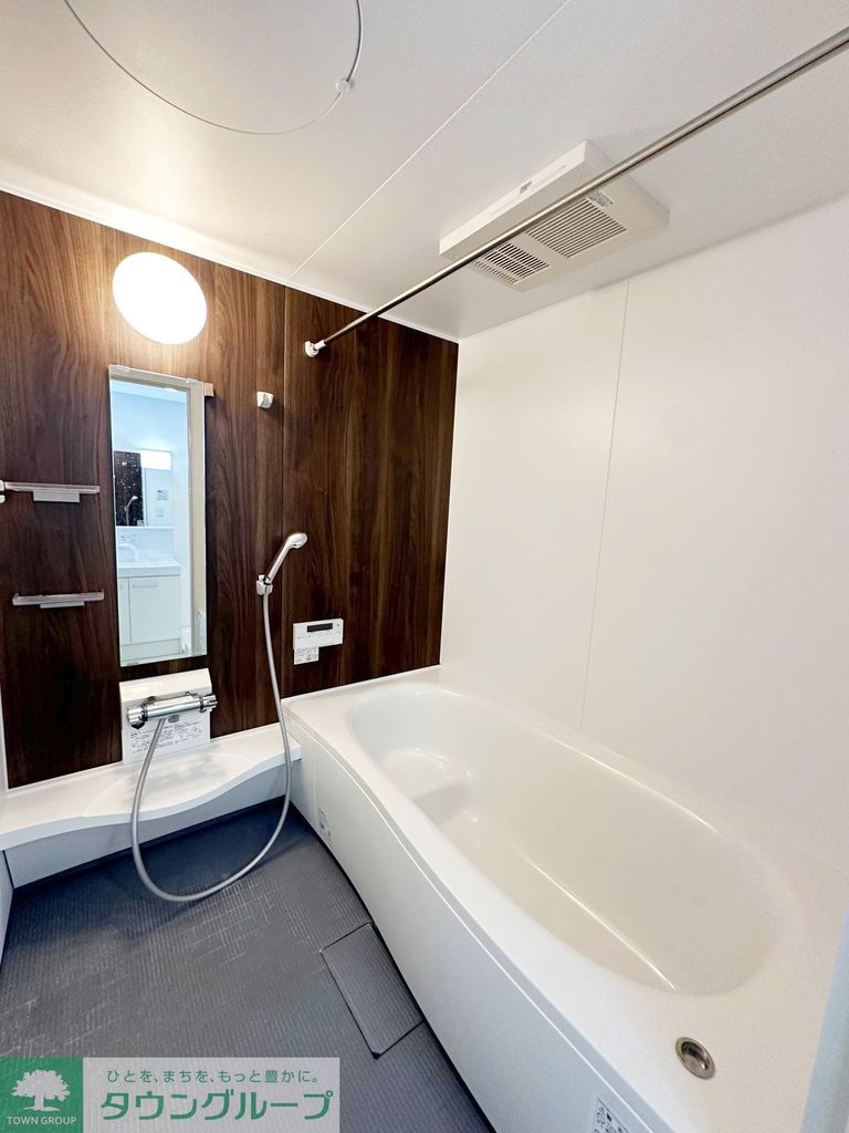 バス・シャワールーム　バス