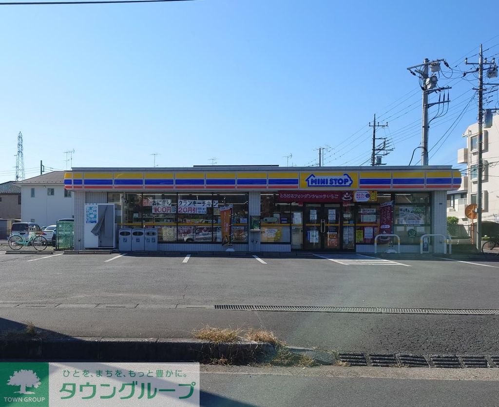 コンビニ　ミニストップ 吹上富士見店（コンビニ）まで1370m