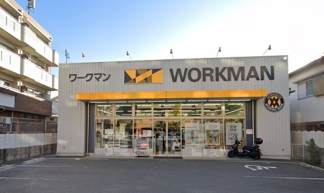 その他　ワークマンプラス　豊中桜の町店（その他）まで104m