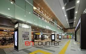 ショッピングセンター　アトレヴィ巣鴨（ショッピングセンター）まで1350m