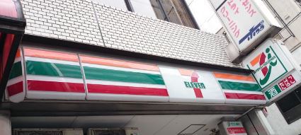 コンビニ　セブンイレブン西五反田１丁目東店（コンビニ）まで174m