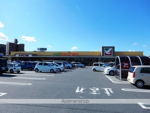 スーパー　ヨークベニマル　内郷店（スーパー）まで200m