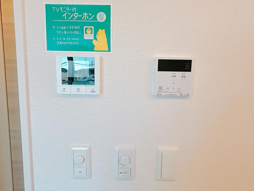 セキュリティ　201号室の写真