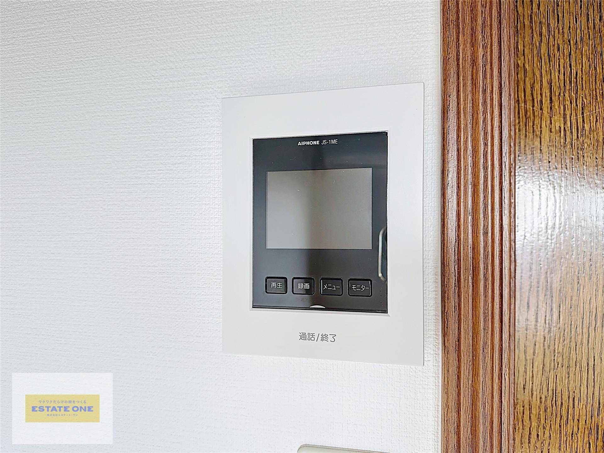 セキュリティ　来客の顔が確認できるモニターホン付きで安心♪