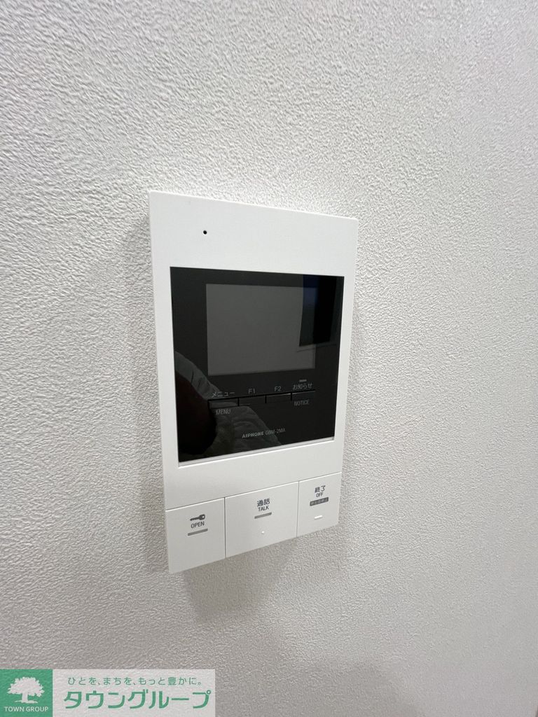 セキュリティ　設備