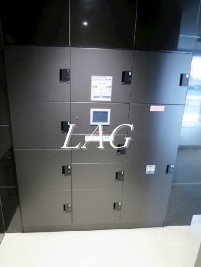 その他共有部分　宅配ボックスです。