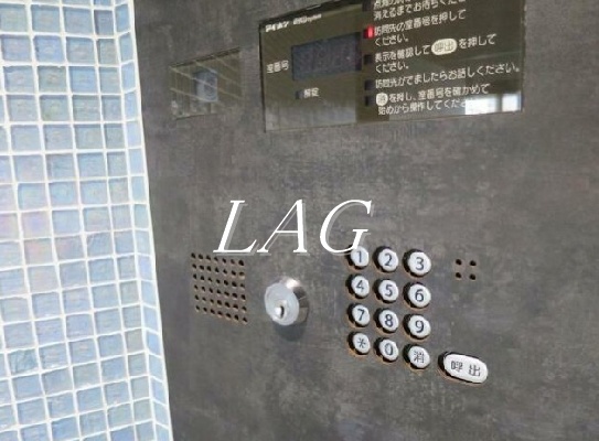 セキュリティ　オートロックです。