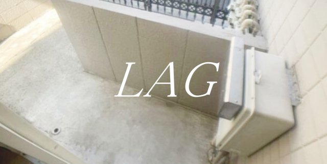 バルコニー　バルコニーです。