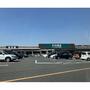 ホームセンター　カインズ前橋川曲店（ホームセンター）まで1740m