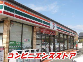 コンビニ　セブン-イレブン鳥栖田代大官町店（コンビニ）まで182m