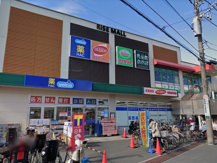 スーパー　食品館あおば（スーパー）まで333m