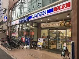 コンビニ　ローソン千駄木店（コンビニ）まで270m