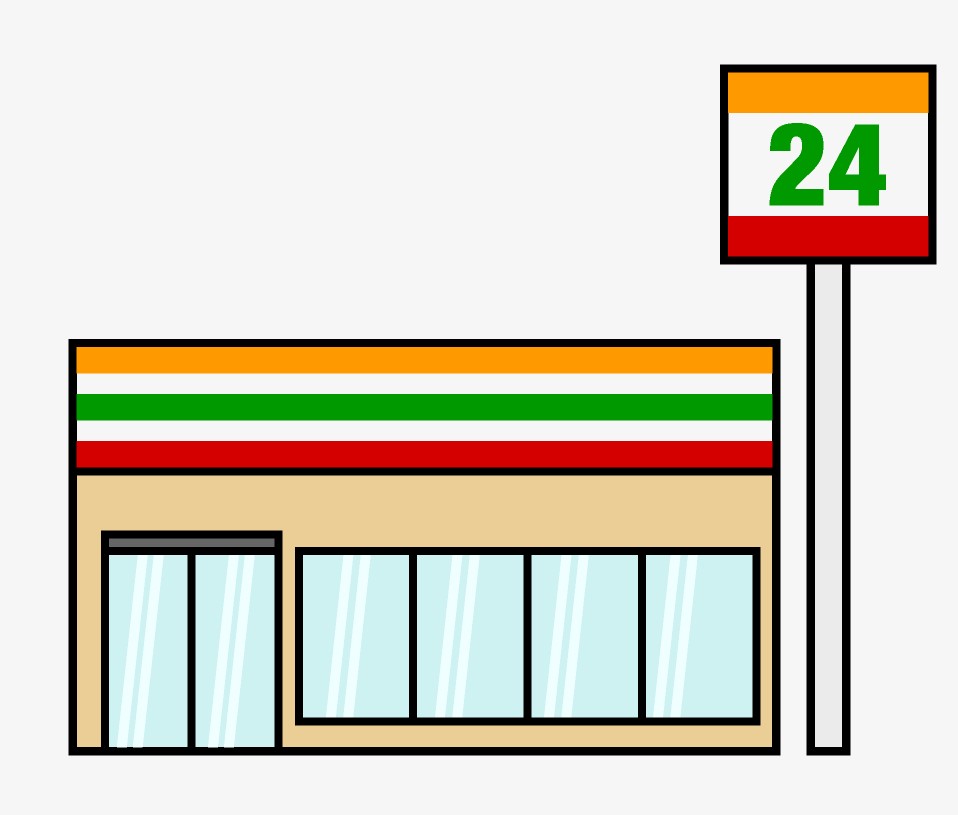 コンビニ　セブンイレブン久留米朝妻店（コンビニ）まで583m