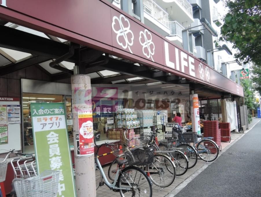 スーパー　ライフ南台店（スーパー）まで450m