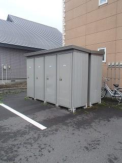 その他　その他１