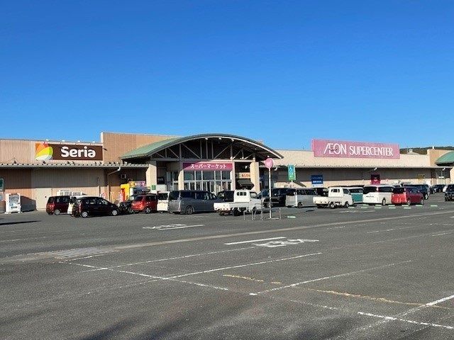 ショッピングセンター　イオンスーパーセンター涌谷店（ショッピングセンター）まで1800m