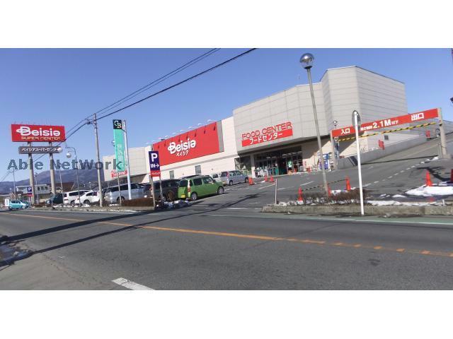 スーパー　ベイシア榛名店（スーパー）まで583m