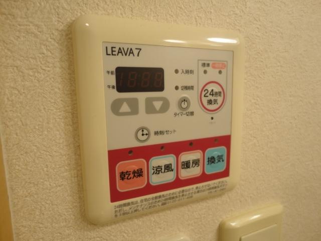 その他設備　浴室乾燥機