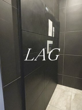 その他共有部分　宅配ボックスです。