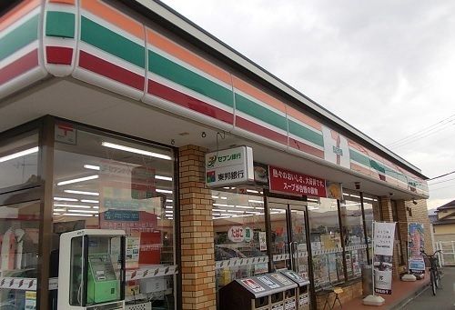 コンビニ　セブンイレブン城ノ内店（コンビニ）まで450m