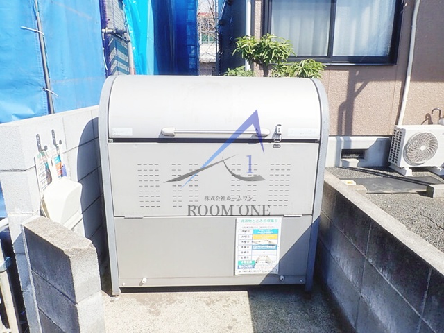 その他共有部分　敷地内ごみ置き場です。