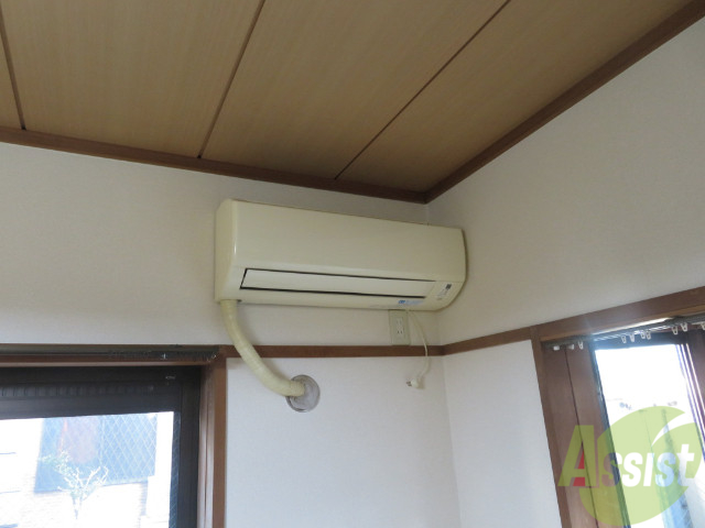 その他設備　エアコンが設置してありますので、寒暖対策もばっちり。