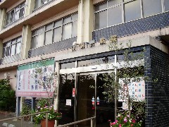 病院　医療法人社団慶友会第一病院（病院）まで434m